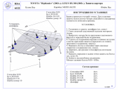    ( 3) LEXUS "RX300" (2003.)